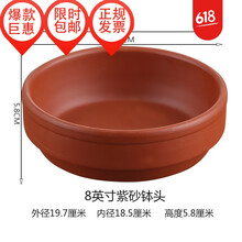 土陶瓷碗