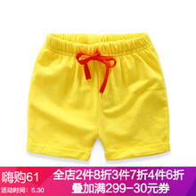 休閑,休閑,怎么樣,兒童,兒童,短褲,短褲