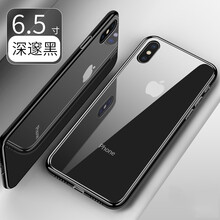 卓岳（ZHUOYUE） iPhone XS max、XS 手機殼/保護套