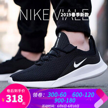 nike 男鞋 潮