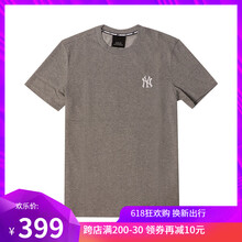 MLB 短袖 男士T恤 灰色 31TSJH831-50M 