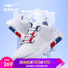 鴻星爾克（ERKE）跑步鞋正白/三角梅紅-升級(jí)款 35，36，37，38，39，40