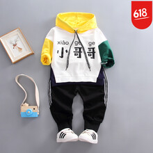 嬰兒,怎么樣,嬰兒,秋裝,秋裝