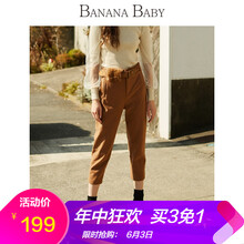 元素,新款,樣式,趨勢,褲子,流行