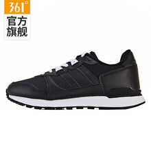 361度跑步鞋粉/紫 35，36，37，38，39，40