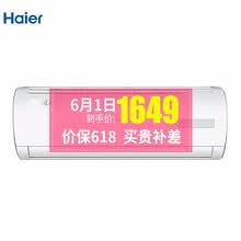 high,��ô��,high,�յ�,�յ�