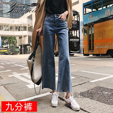 時(shí)尚簡(jiǎn)約牛仔褲，穿出你的優(yōu)雅范