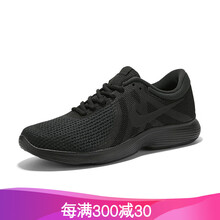 NIKE跑步鞋AJ3490-002純黑 