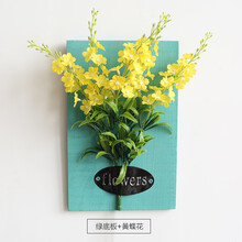 精致仿真花，讓家變得更溫馨