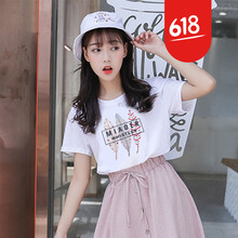 圓領(lǐng)連衣裙，讓你告別微胖界煩惱