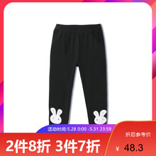 一貝,女童,一貝,排行榜,排名,女童,皇城,褲子,褲子,皇城,推薦