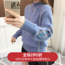 元素,新款,刺繡,樣式,流行,針織衫,趨勢(shì),袖子