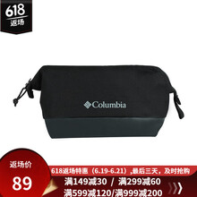COLUMBIA背包輔配件