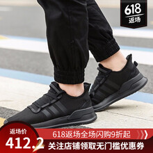 阿迪達斯（Adidas）跑步鞋G27636 