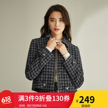 FANSILANEN  長袖 女 短外套 拉鏈，金屬裝飾