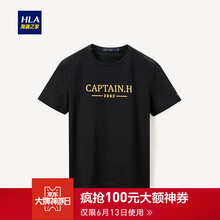 海瀾之家（HLA） 短袖 男士T恤 黑色花紋WV 