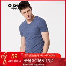 千紙鶴（Q ZHIHE） 短袖 男士T恤 01A寶藍(lán) S，XL，L，M，XXL，XXXL