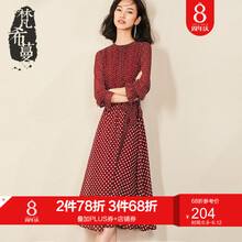 梵希蔓（vimly） 動(dòng)物 拼接，蝴蝶結(jié) 連衣裙