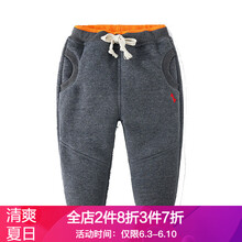 棉褲貝殼元素