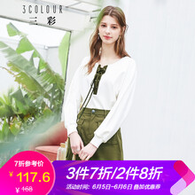 時尚百搭長袖，微胖女孩的福音