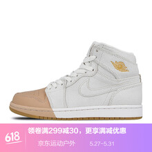 喬丹,喬丹,鞋女,高幫,怎么樣