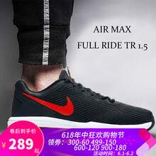 nikenikeairmax,nikenikeairmax,怎么樣