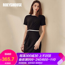 簡(jiǎn)約純色長(zhǎng)裙，打造優(yōu)雅小仙女