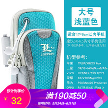 力伯,力伯,排名,行包,行包,排行榜,推薦