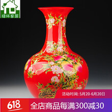 創(chuàng)意玻璃花瓶，讓你愛(ài)上精致生活