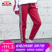 寬松修身休閑褲，穿出你的時(shí)尚范
