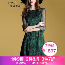 純色小白裙，打造優(yōu)雅女人味