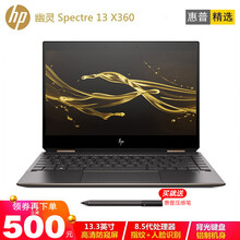 幽靈,幽靈,怎么樣