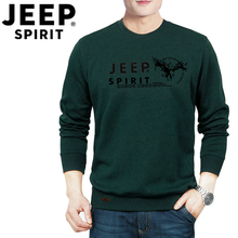 Jeep 長(zhǎng)袖 男士T恤 墨綠色 XL，L，M，XXL，XXXL