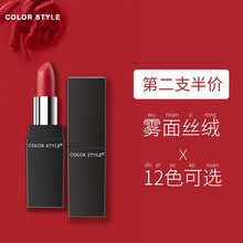 滋潤口紅，讓你唇唇欲動！