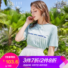 三彩 印花 短袖 T恤 女 圓領(lǐng)