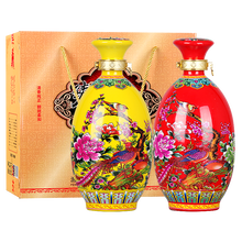 怎么樣,杏花村,杏花村,禮盒,禮盒