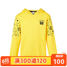 HOO男童運(yùn)動(dòng)裝