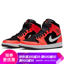 怎么樣,黑紅,黑紅