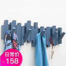 簡約實(shí)木衣帽架，打造家居小空間