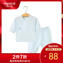 哈貝比女童裝網