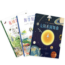 書