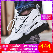 耐克保暖男
