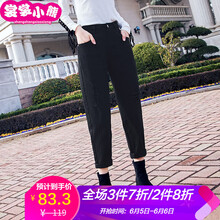 小熊女褲