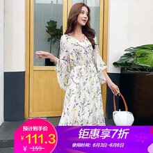 復古喇叭袖，打造清新小仙女