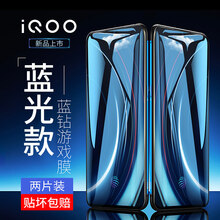 硅膠防摔保護套，輕松出行