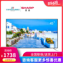 型號,型號,電視,夏普,夏普,超薄,電視,超薄,怎么樣
