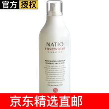 進口VE洗面奶