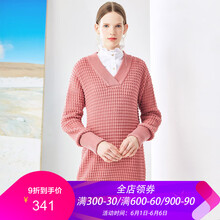 粉色羊毛連衣裙