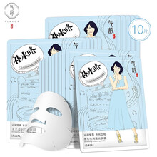 快速去黑頭
