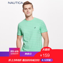 諾帝卡（NAUTICA） 短袖 男士T恤 綠色 3WA 